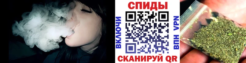 БУТИРАТ буратино  Купить закладки  Краснокамск 