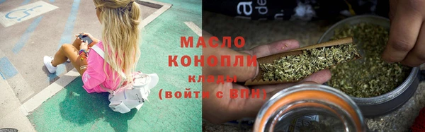 прущая мука Костерёво