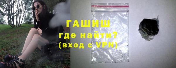 мефедрон VHQ Коряжма