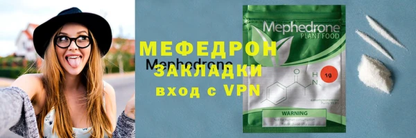 героин Корсаков