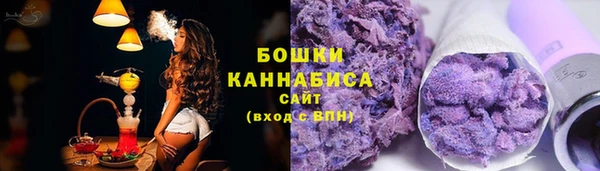 гидропоника Краснотурьинск