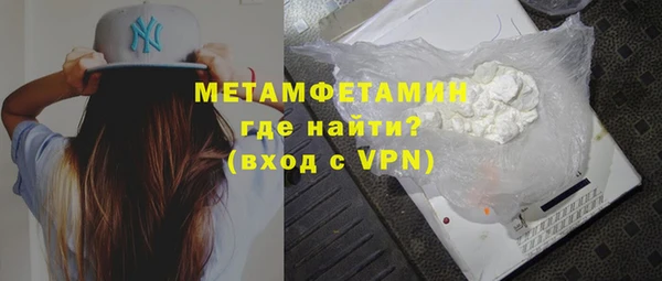 прущая мука Костерёво