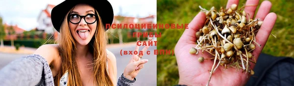 мефедрон VHQ Коряжма