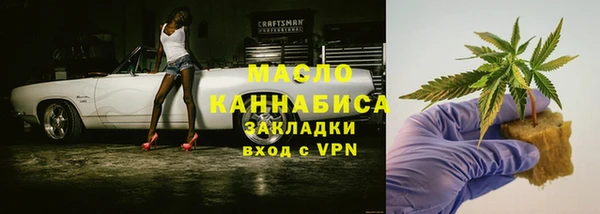 прущая мука Костерёво