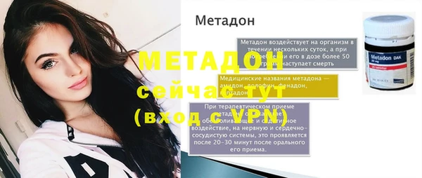 героин Корсаков