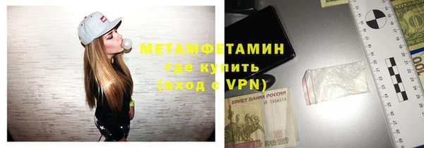 прущая мука Костерёво