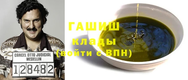 героин Корсаков