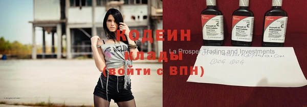 прущая мука Костерёво