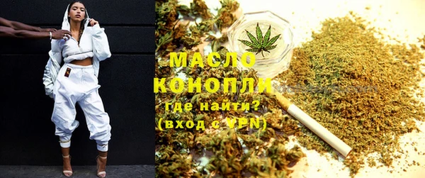 прущая мука Костерёво