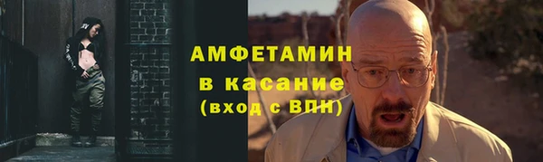 прущая мука Костерёво