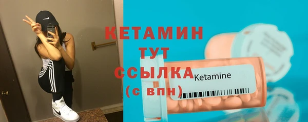 героин Корсаков