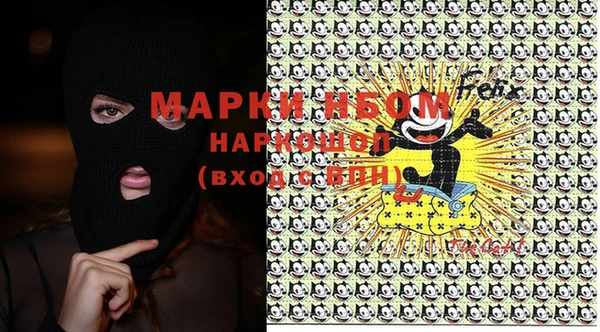 прущая мука Костерёво