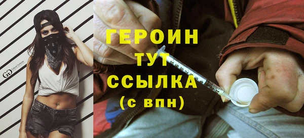 прущая мука Костерёво