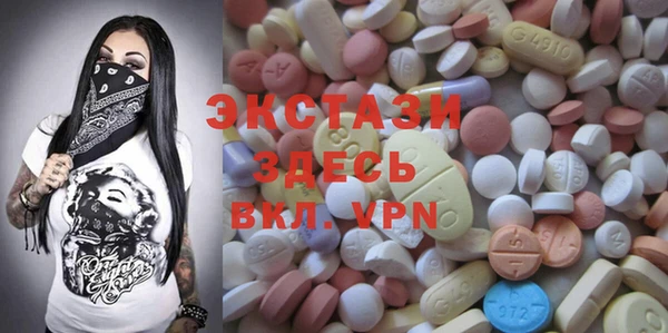 мефедрон VHQ Коряжма