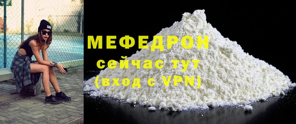 героин Корсаков