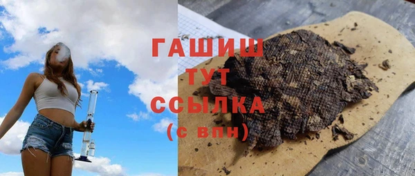 прущая мука Костерёво
