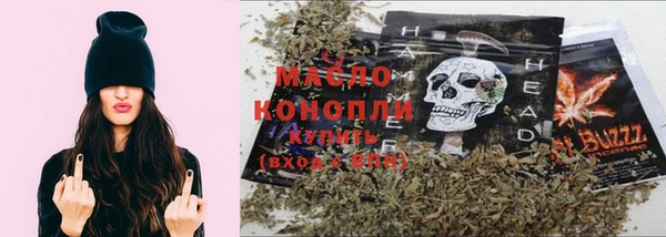 прущая мука Костерёво