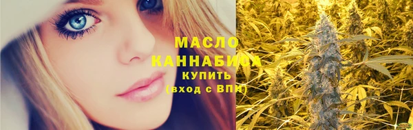 героин Корсаков