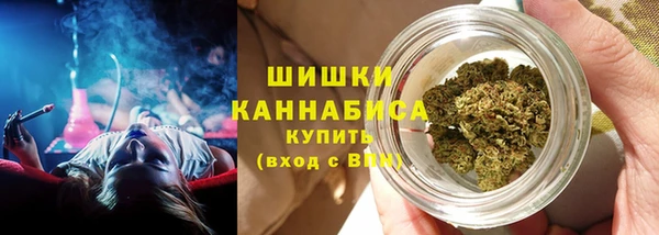 героин Корсаков