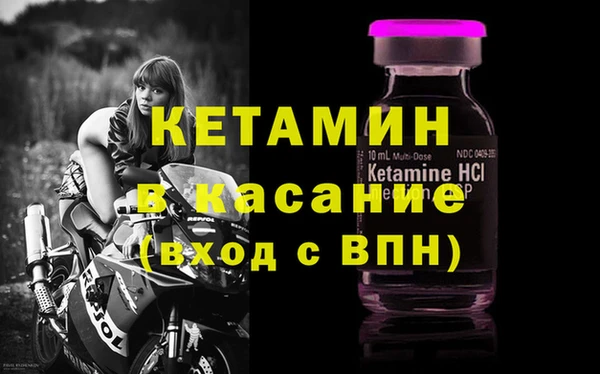 героин Корсаков