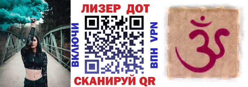 Купить  Краснокамск  Марки N-bome 1500мкг 