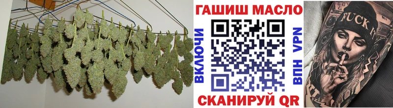 Купить где  Краснокамск  ТГК жижа 