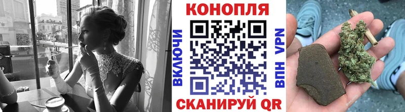 Купить где  Краснокамск  МАРИХУАНА Ganja 