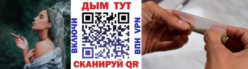 Каннабис VHQ Краснокамск